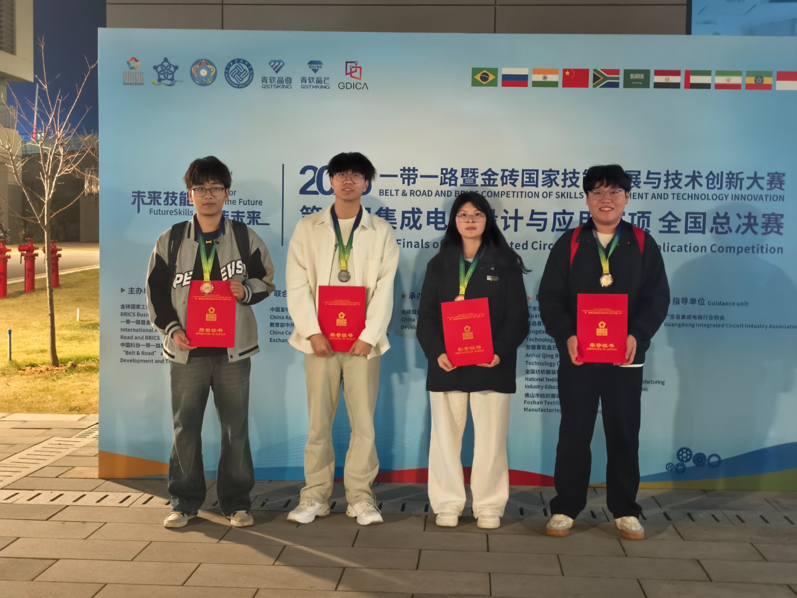 692eb5c8d14b9.jpg QQ图片20251201110044.jpg