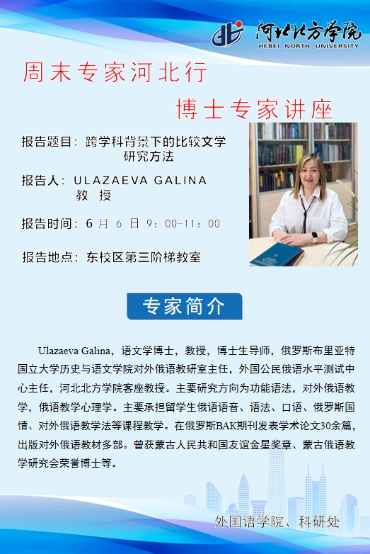 微信截图_20250605091819.png